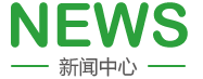 美女艹逼视频软件
